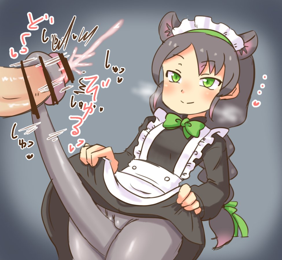 ビタみんみー A Twitter ハイイロリングテイルさんしっぽコキ ビタみんみー A Twitter ハイイロリングテイルさんしっぽコキ