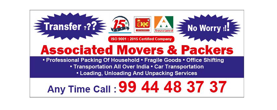 Associated_Pack's tweet image. Associated Movers and Packers is a highly renowned moving company based in Coimbatore, South India. As a reputable moving service provider, we specialize in successfully handling domestic/household packing and moving and industrial/corporate relocation