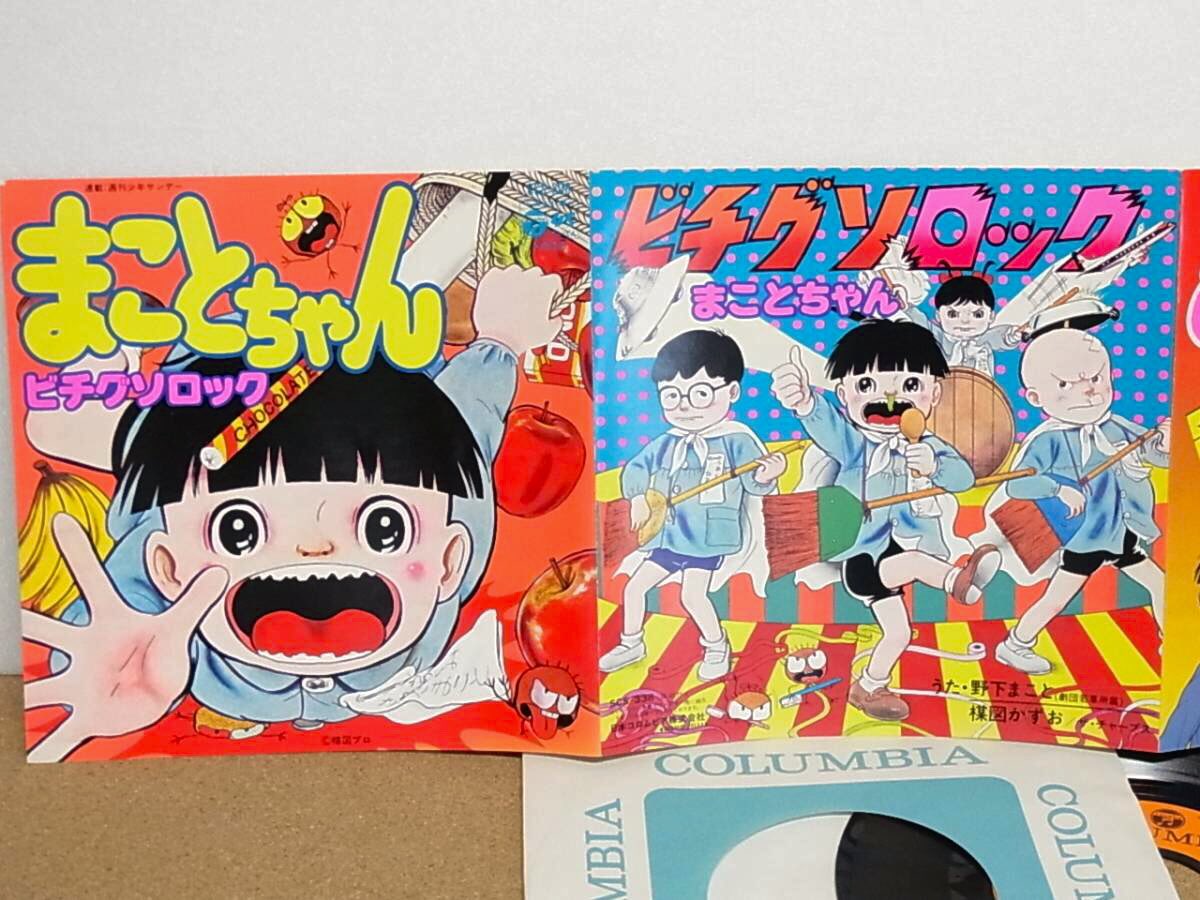 サバラ