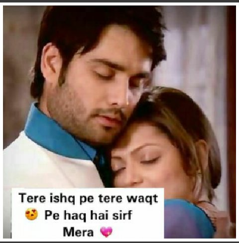 VivianDsenaFB's tweet photo. #FeelingsInOneLine
Tere Isq Pe Tere Waqt Pe Bas Hak Hai Ek Meraav#mybabies #rishbala 😍😍😍💑 #VivianDsena #drastidhami @VivianDsena01 @drashti10 #Madhubala https://t.co/SzyCbTdNpE