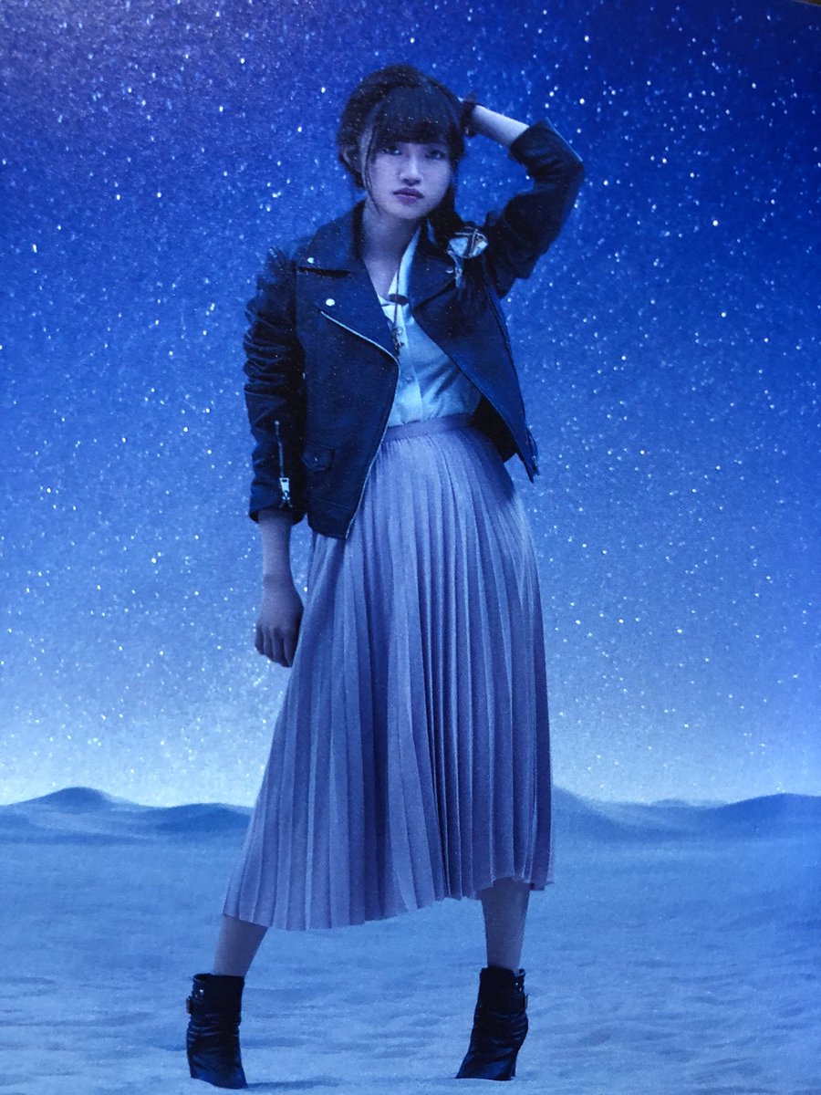 O Xrhsths わた Sto Twitter Akb48ニューアルバム 僕たちは あの日の夜明けを知っている ようやくゲット 雪の影響でフラゲは出来ず フォトブックの中井りかちゃん カッコ可愛い Akb48 Ngt48 中井りか