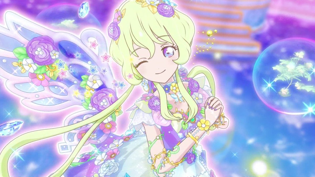 央堂院 Ar Twitter アリアも太陽のドレスこねー アリアはイメージ的に月のドレスの方 Aikatsu アイカツスターズ Aikatsustars アイカツ 央堂院 Ar Twitter アリアも太陽のドレスこねー アリアはイメージ的に月のドレスの方 Aikatsu アイカツスターズ Aikatsustars アイカツ