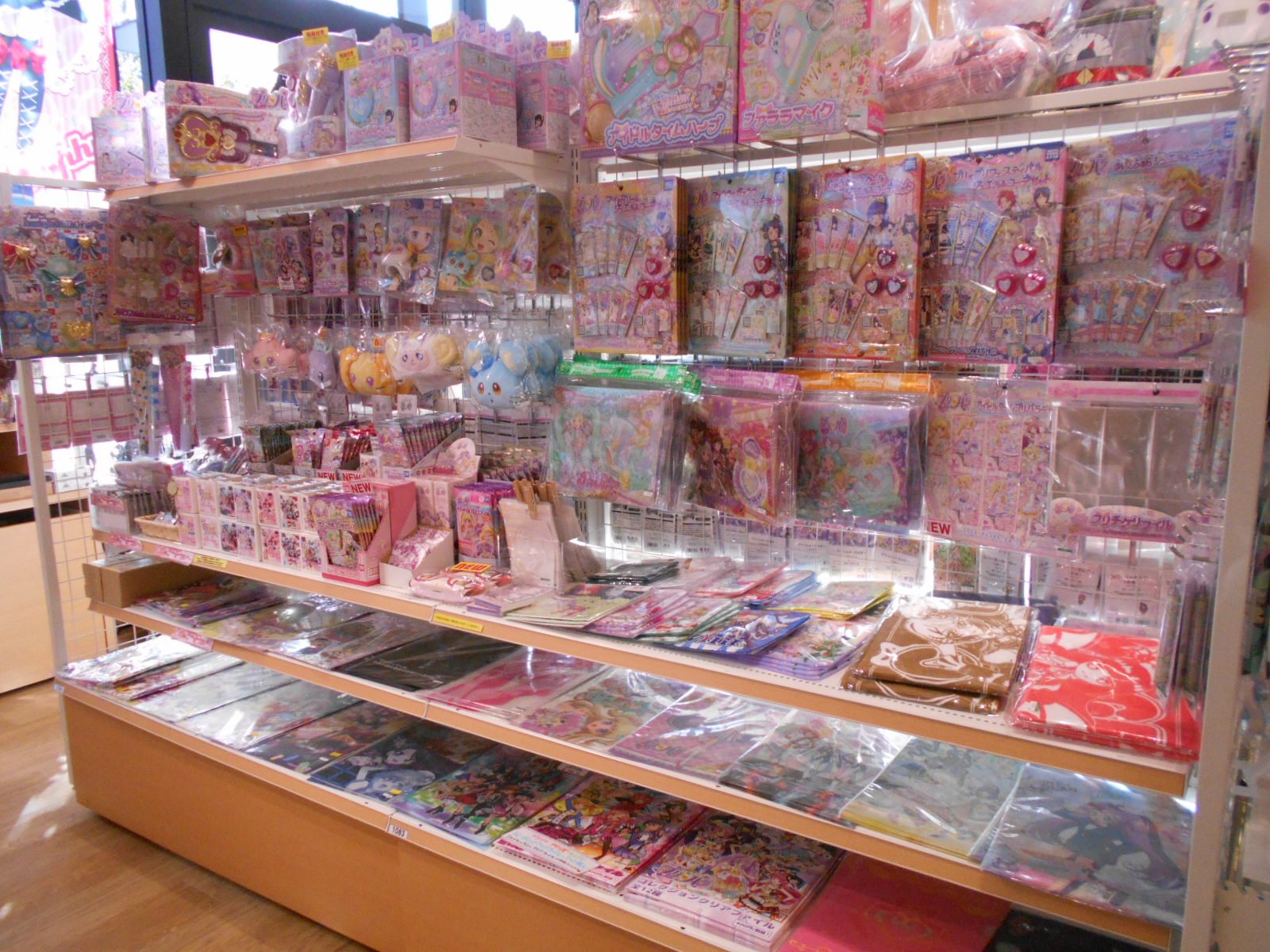 コトブキヤ立川本店 בטוויטר 立川本店1f プリズムストーンプリパラショップコーナーでは 人気放映中 アイドルタイム プリパラ 関連商品を多数展開中 プリズムストーンプリパラショップ関連商品1000円 税込 以上ご購入でキャラクター コトブキヤ立川本店 בטוויטר 立川本店1f プリズムストーンプリパラショップコーナーでは 人気放映中 アイドルタイム プリパラ 関連商品を多数展開中 プリズムストーンプリパラショップ関連商品1000円 税込 以上ご購入でキャラクター