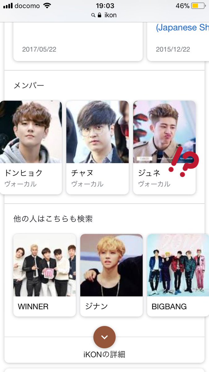 たぷたぷ tweet media