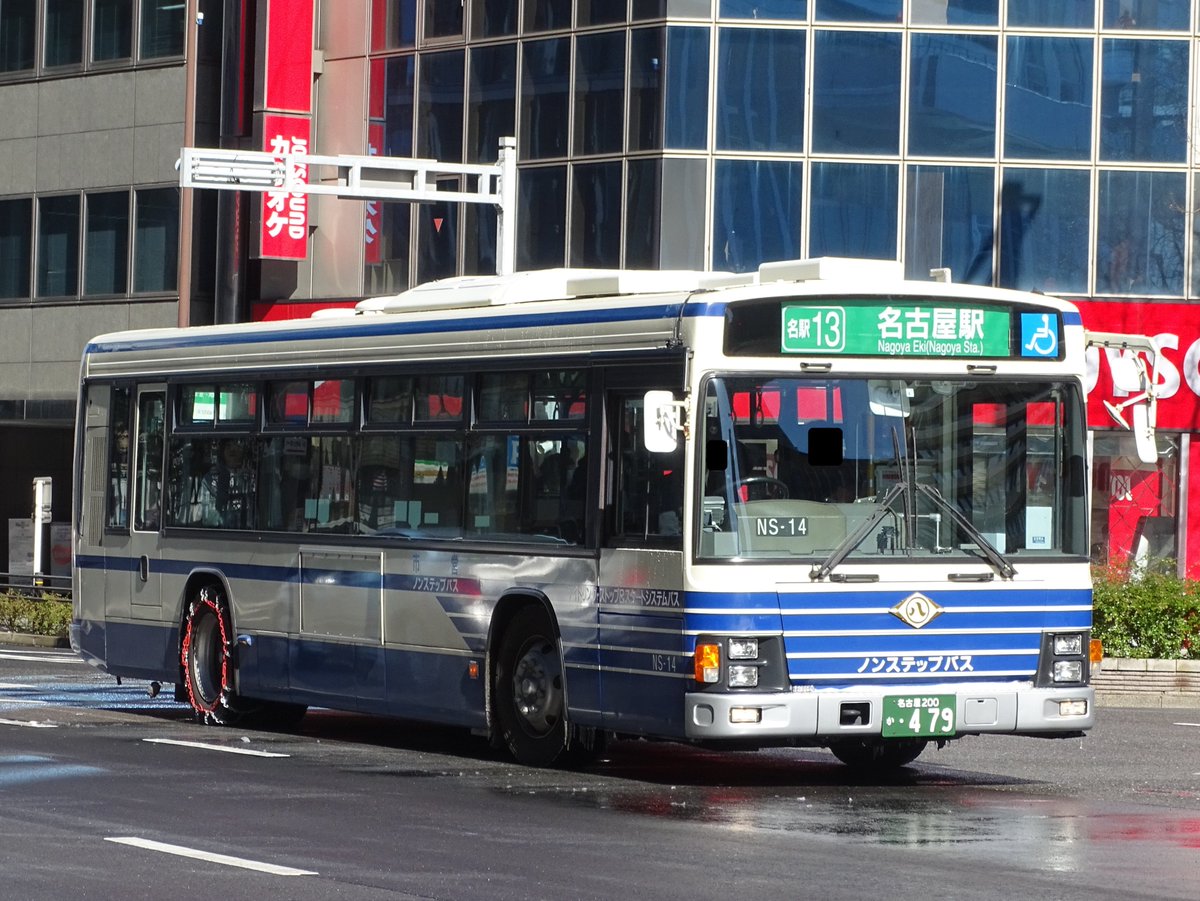 【ピーコック】那古野釜 AJC-F81 / AJC-F101 / AJC-F151用 せんユニット – ピーコック