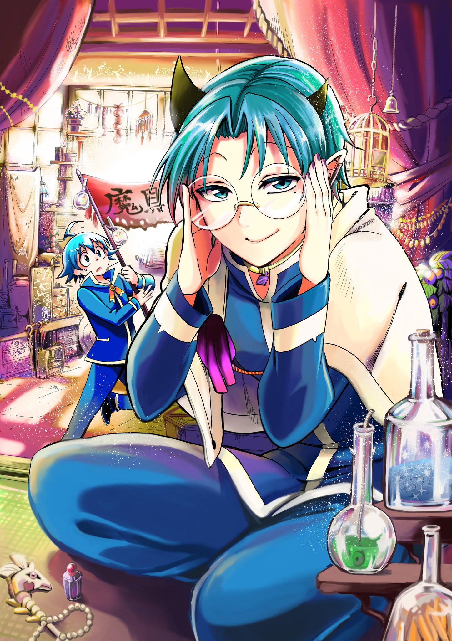 西修@入間くん・魔男のイチ😈🗡️ on X: 