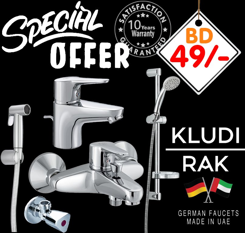 UcoEngineering's tweet image. #SPECIAL #OFFER #KLUDI #RAK #POLARIS #SET #ONLY #BD49/- #WASHBASIN #BATH-SHOWER #MIXER #SPECIALOFFER #KLUDIRAK #POLARISSET #ONLY #BD #49 #BATH #SHOWER #UCO #UCOENGINEERING #BAK #BAKGROUP #BAHRAIN #SITRA #البحرين #سترة #الرفاع #المنامة #اللوزي #عالي #البديع #عسكر # العكر