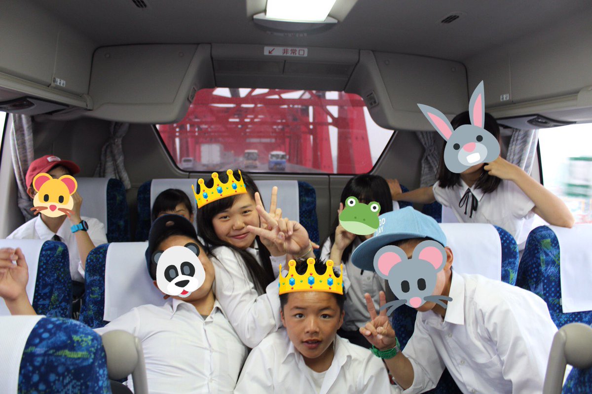 je_ic7's tweet photo. 音羽と仁誕生日おめでとう♡

いつもクラス盛り上げてくれる２人、面白いしすきやで🙆‍♀️🙆‍♀️

受験頑張ろな👍

@JIN3202soccer https://t.co/BFlXRtUYS4