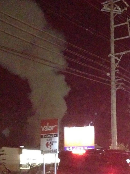 火事 岐阜県本巣郡北方町平成 アピタ北方店付近で大きな火災 まとめダネ 火事 岐阜県本巣郡北方町平成 アピタ北方店付近で大きな火災 まとめダネ