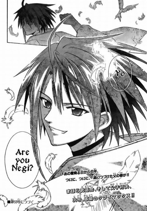 NagiThousandMas's tweet photo. "Well negi you certainly have grown I'm sorry I wasn't able to do much with you as a father but I'll make it up to you" https://t.co/dUMzjBwGvo