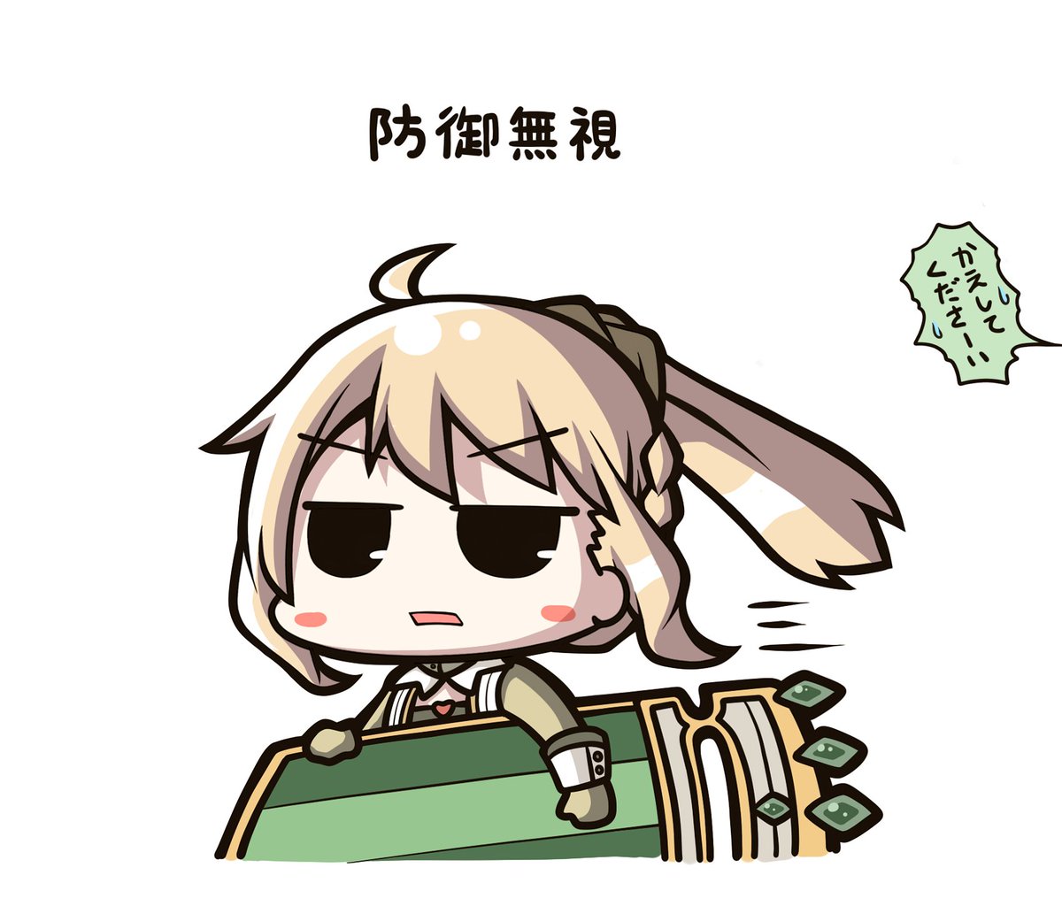 あおブルー En Twitter 全力でサポートするから マギレコ マギアレコード