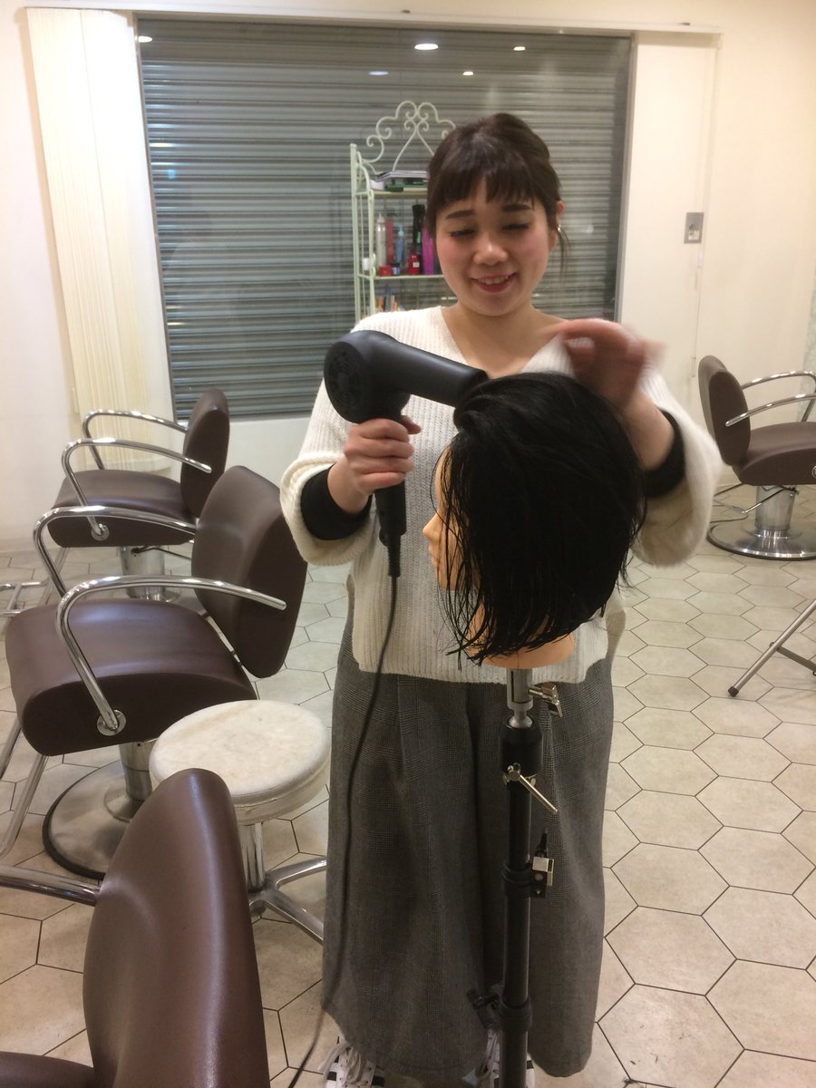 リッシュヘアー