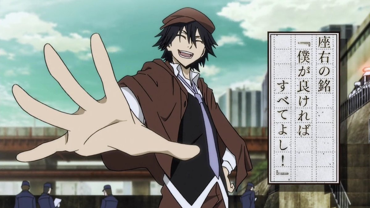 枚数限定 文豪ストレイドッグス 江戸川乱歩 注目ブランド Pharmascope Org