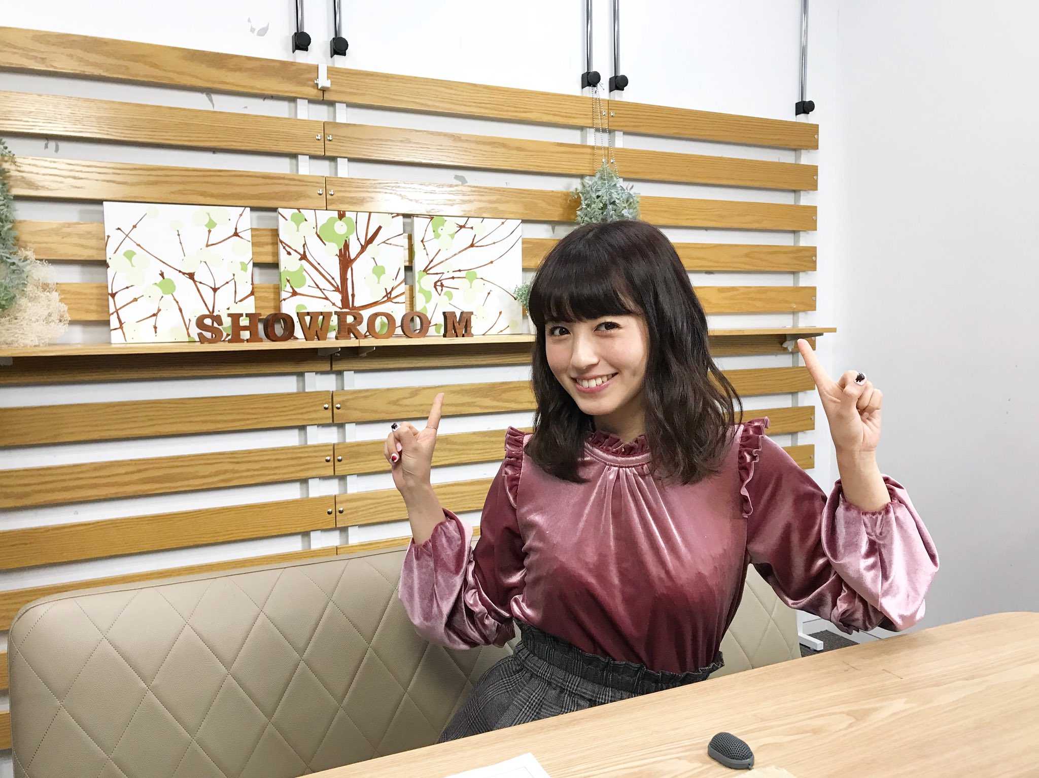 逢田梨香子 逢田梨香子 くまのがっこう特別番組 このあと時より放送です T Co Wem5gwvydn くまのがっこう 逢田梨香子 逢田梨香子 くまのがっこう特別番組 このあと時より放送です T Co Wem5gwvydn くまのがっこう
