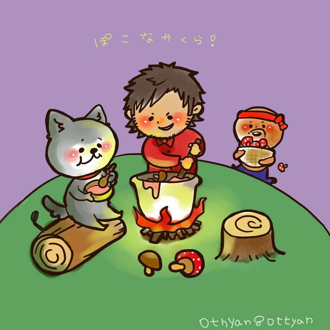 ぽこなかくらのtwitterイラスト検索結果 古い順 ぽこなかくらのtwitterイラスト検索結果 古い順