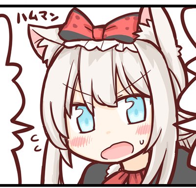 かいてる途中のハムマン 