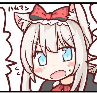 かいてる途中のハムマン 