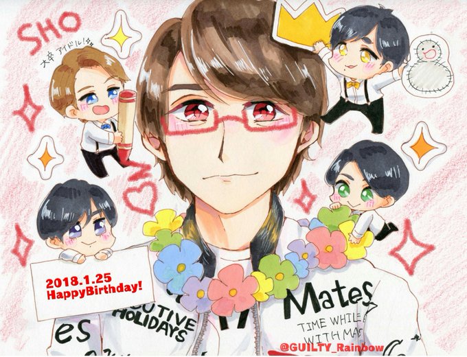 櫻井翔誕生祭18のtwitterイラスト検索結果 櫻井翔誕生祭18のtwitterイラスト検索結果