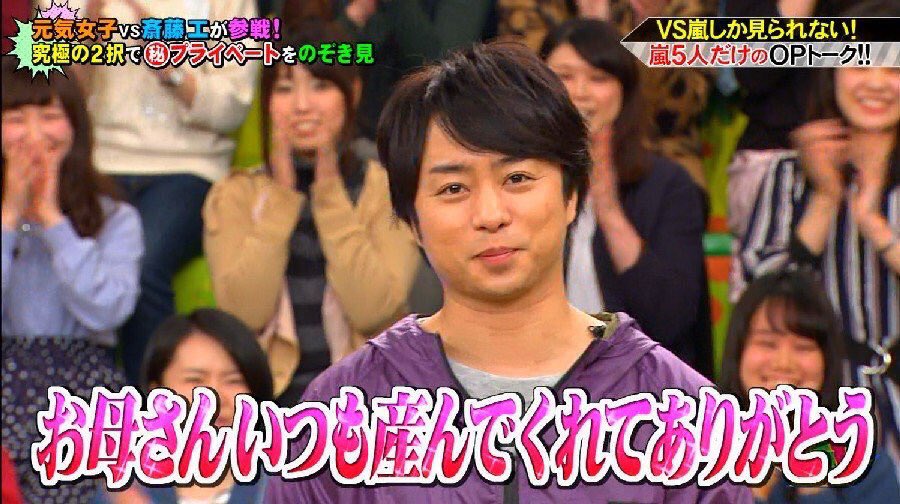 お母さん いつも 産 んで くれ て ありがとう 姑から 産んでくれてありがとう どう思いますか お母さん いつも 産 んで くれ て ありがとう 姑から 産んでくれてありがとう どう思いますか