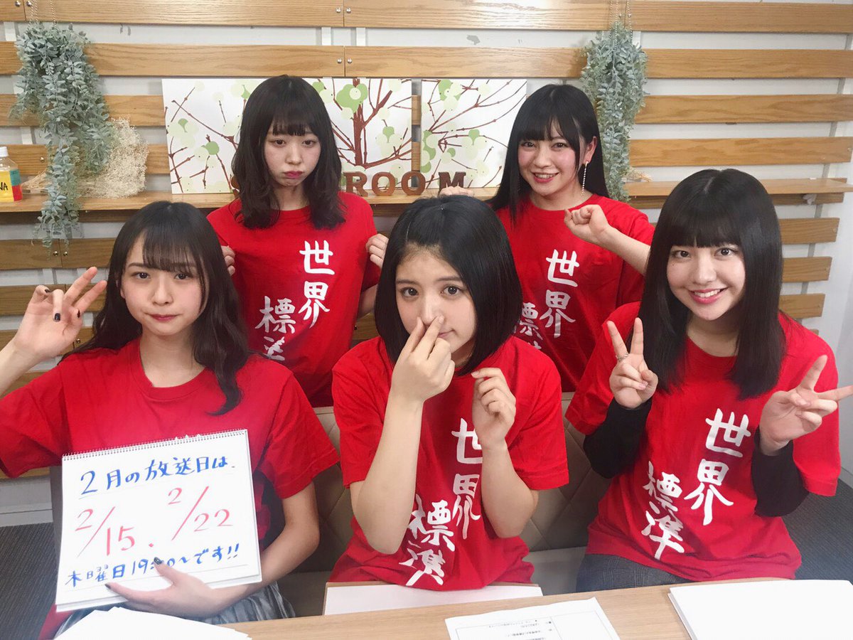 えりこ Tws Hazuki なんで鼻つまんでんか思った ゾウさんか かわいい Twitter