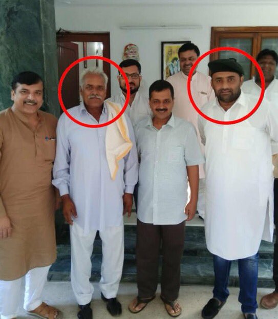 Is this all conspired by <a href="/AamAadmiParty/">AAP</a> and <a href="/INCIndia/">Congress</a>

RT if you feel the same as I do

<a href="/ArvindKejriwal/">Arvind Kejriwal</a> @OfficeOfRG 

Credit @ArnavSinghLive 

#PadmaavatRow
