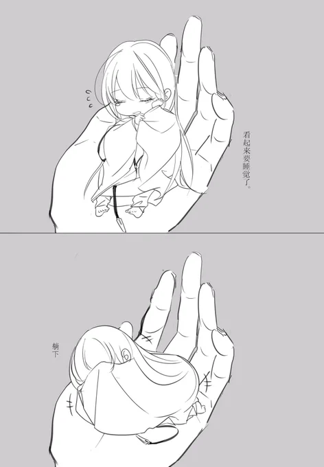 瞎画画 
