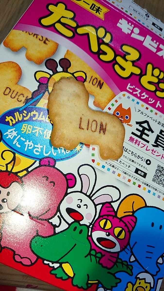 01_kimtaehyung's tweet image. ててええええ