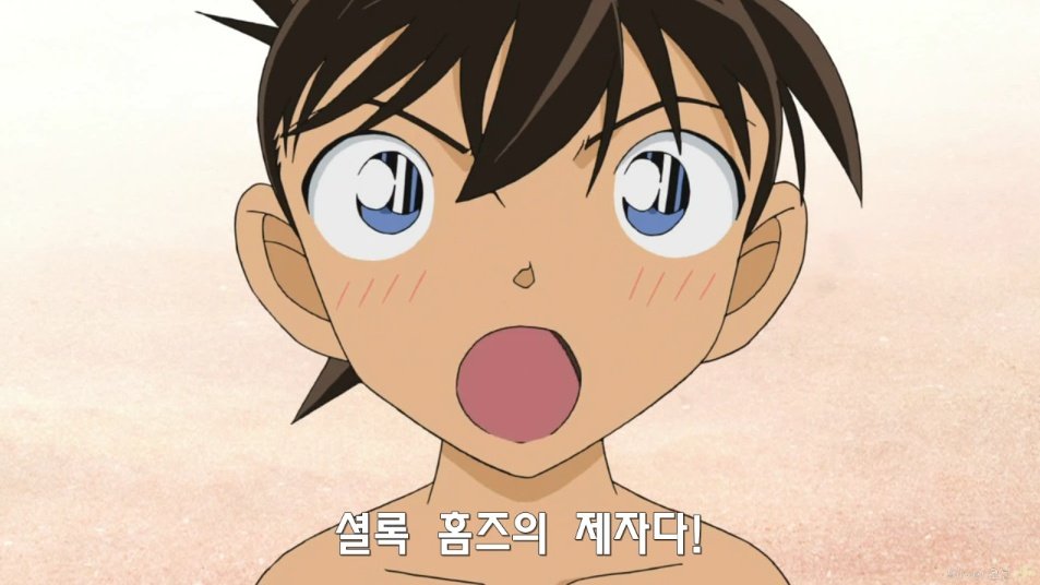 애기 싱찌 보쿠 시절(왈칵