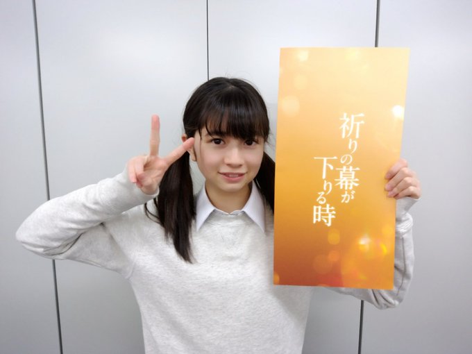 Twitterのコスプレ画像6