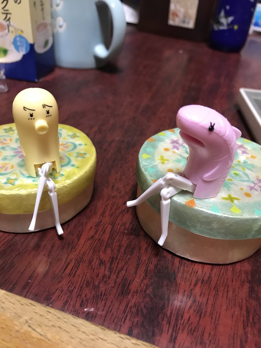 チンアナゴに足が生えました