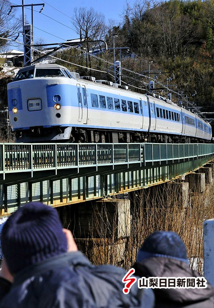 記念プレート 2018年1月25日 M50 ラストラン あずさ 国鉄189系