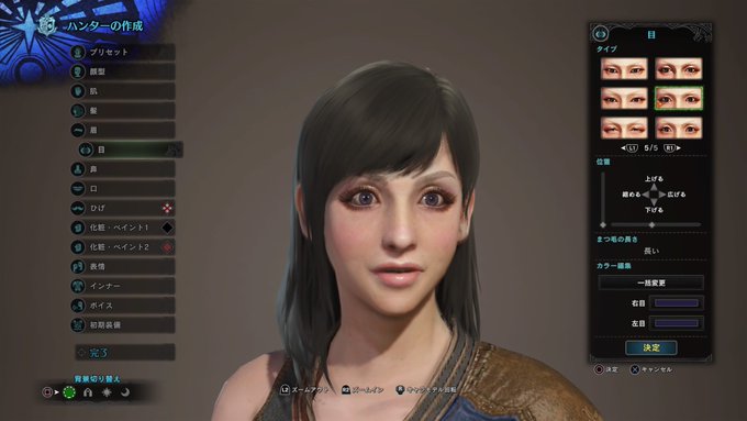 Mhw キャラメイクで作れる 可愛いオトモ 総まとめ モンハンワールド Matomehub まとめハブ Mhw キャラメイクで作れる 可愛いオトモ 総まとめ モンハンワールド Matomehub まとめハブ