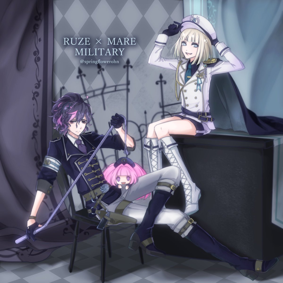 お題箱から「メアとリュゼの軍服(ムチ付)」です!🌸
お題ありがとうございます〜(*⁰▿⁰*)

和風も好きだけど洋風の軍服も最高だよね…!(軍服フェチ) 