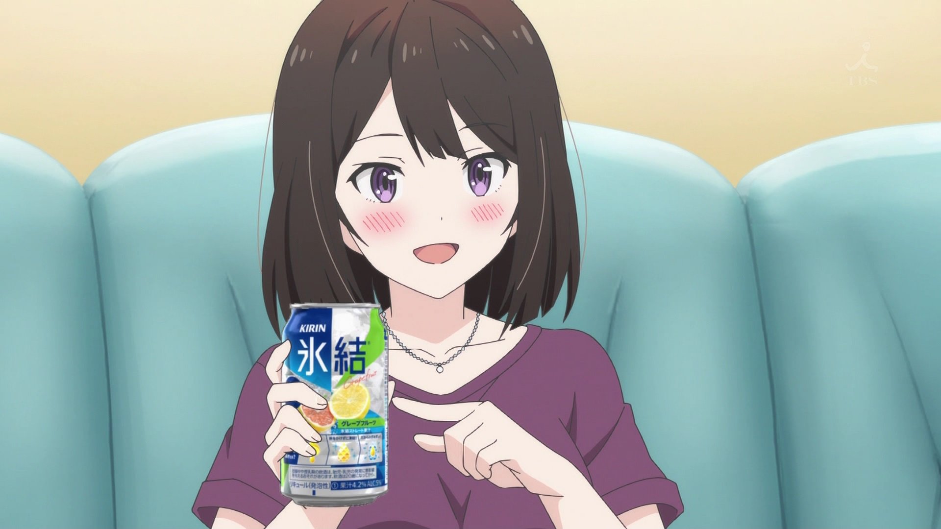 O Xrhsths やんぴー Sto Twitter またストロングゼロコラ素材が Takunomi O Xrhsths やんぴー Sto Twitter またストロングゼロコラ素材が Takunomi