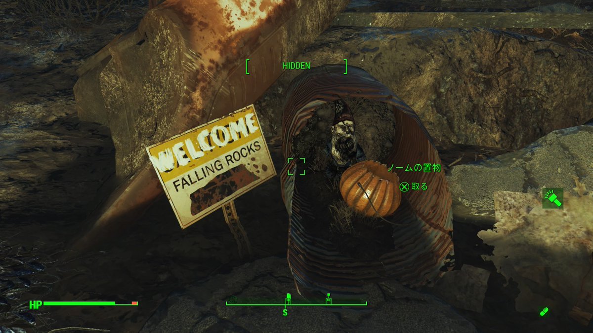 オサシミサンタロウ 今日のfallout ダルトンファームのフォグクロウラー退治とその近くで遭遇したシップブレーカーの討伐 Fallout4