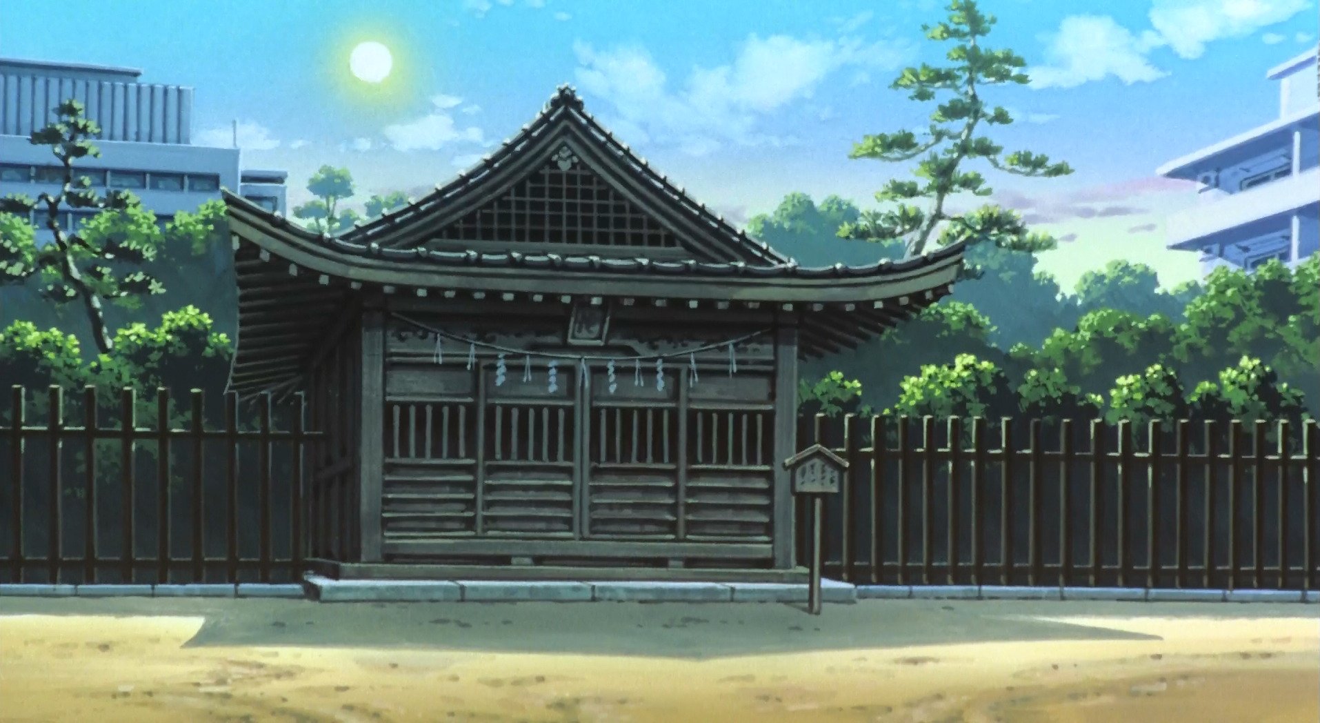 Bone-Eater's Well + Higurashi Wellhouse | Inuyasha | 1.17 Minecraft Map