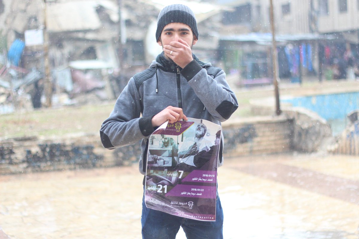 syriafreea's tweet photo. مدينة #دوما وقفة بخصوص استمرار استخدام نظام #الأسد لغاز الكلور السام في قصف المدينة وبشكل متكرر.
#مع_دوما  #دوما_تختنق #WithDouma https://t.co/7N2jrPOX9R