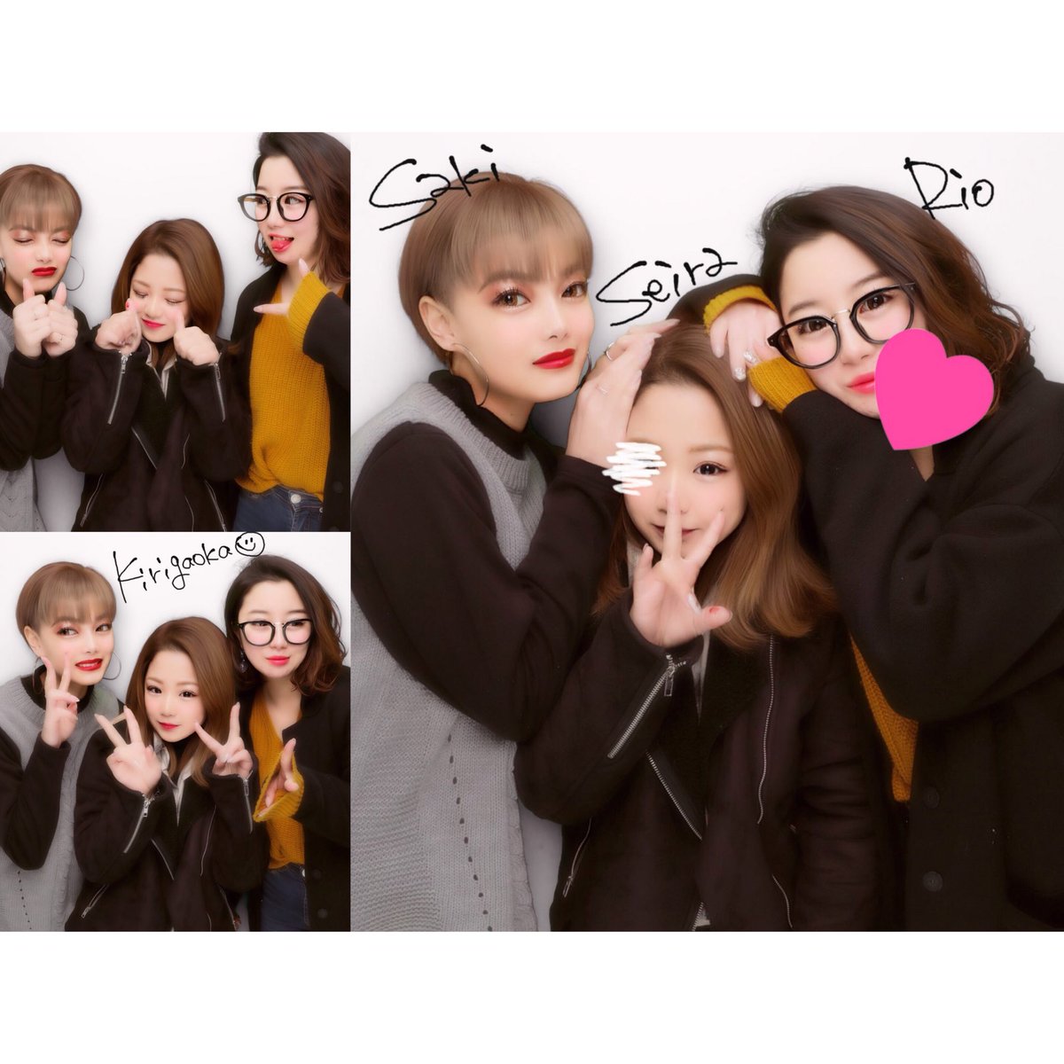 o____i_o____i's tweet photo. ひっさびさの聖羅と安定の里保☺️❣️もう聖羅これは頻繁に会わないけんね〜💥妹っていうかもう娘みたい👩‍👩‍👧次はいつにしようか〜💭💭 https://t.co/vaHB8GWTMZ