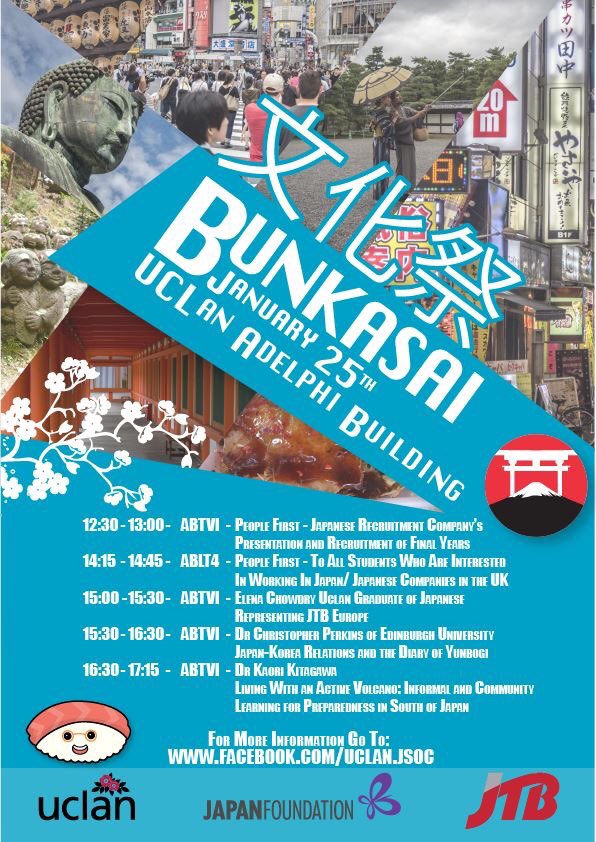 ★彡It's finally here!★彡
Today we have talks throughout the day in Adelphi