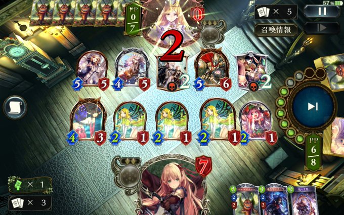 エルフのtwitterイラスト検索結果 古い順