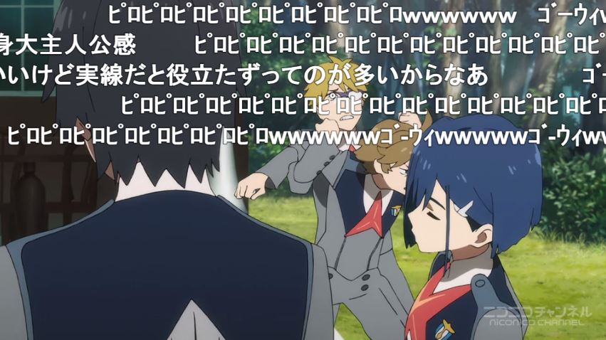 これは何のᵀᵂᴵᵀᵀᴱᴿですか ダーリン イン ザ フランキス 第2話を視聴してたら Te勢が 確かに作風のユニークさが引き寄せている感はあるような気がする ダーリン イン ザ フランキス 第2話 繋がるということ T Co E5hovr5vpf