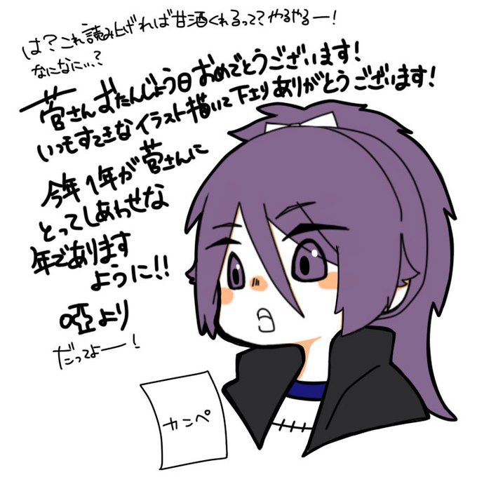 いらすとのtwitterイラスト検索結果 古い順 いらすとのtwitterイラスト検索結果 古い順