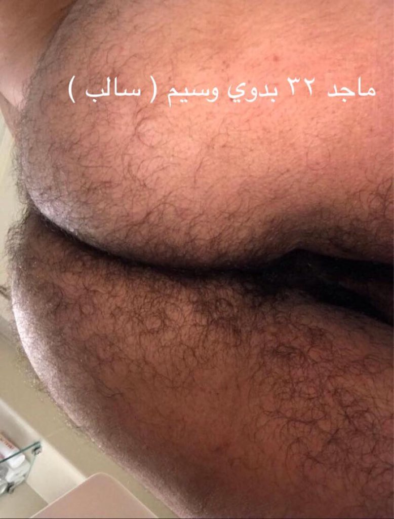 joho69392943's tweet photo. اح ابي فحل يروضني ع زبه ويتمتع برجولتي وشرفي 😰🔥🔥🔥🔥🔥 https://t.co/iHvhsEZmip
