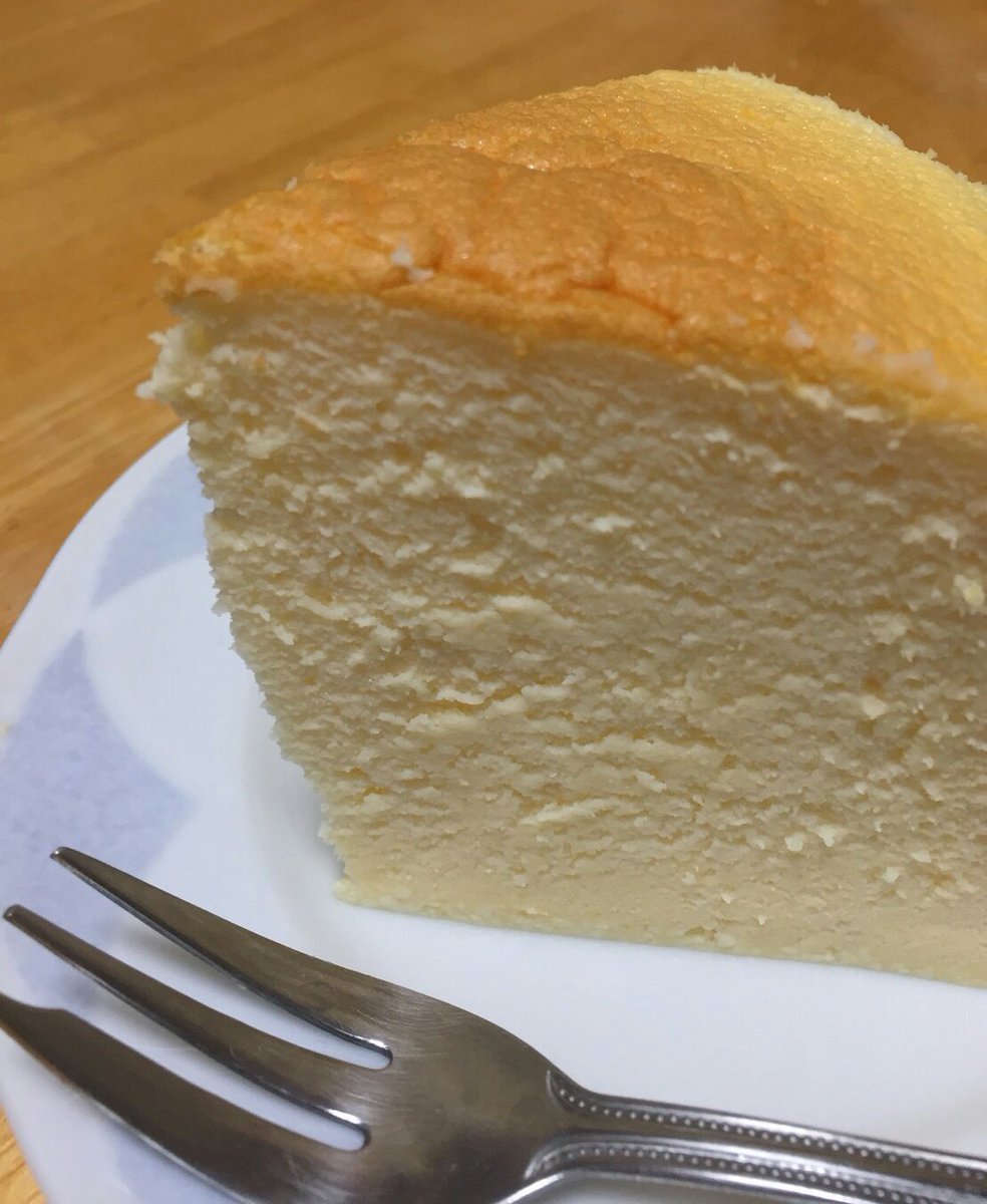 承認 嘆く 必要としている スフレ チーズ ケーキ 冷凍 Gakkai Cloud Jp