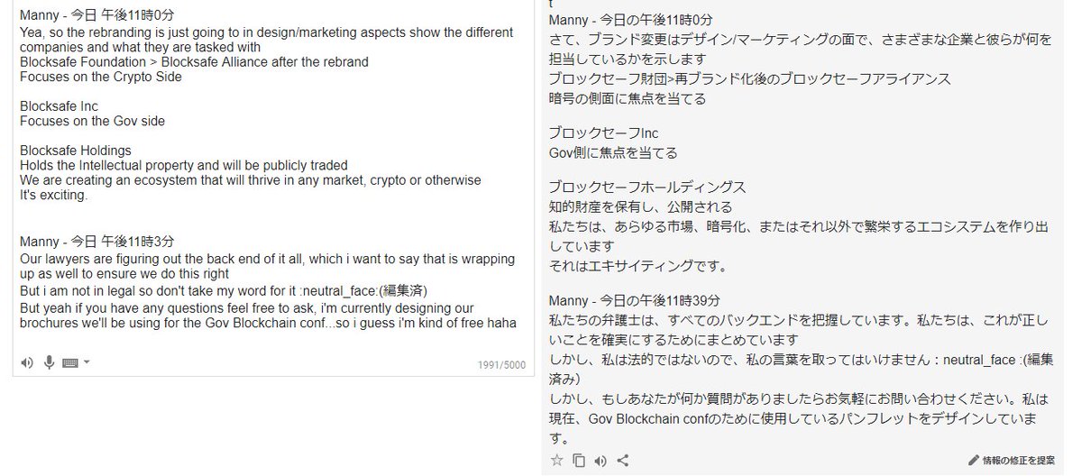 サッカーの神様ロッキー Yoursuperhiro Twitter