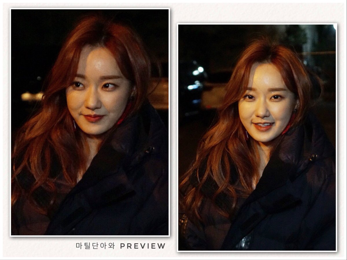 MatilDanAwa's tweet photo. 180125 #더유닛 #TheUnit 퇴근 preview 

#마틸다 #MATILDA #단아 #세미
#단아하게_세미하세요

@MTD_BOXMEDIA @dananuniii @OH523 https://t.co/MTS7JW1k5g