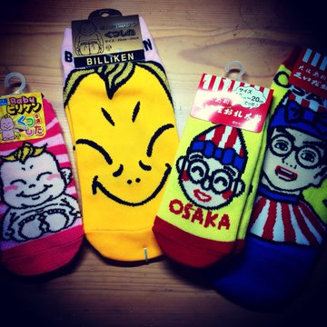 通天閣 お土産 買って失敗しないおすすめのお土産を紹介します とらぐる