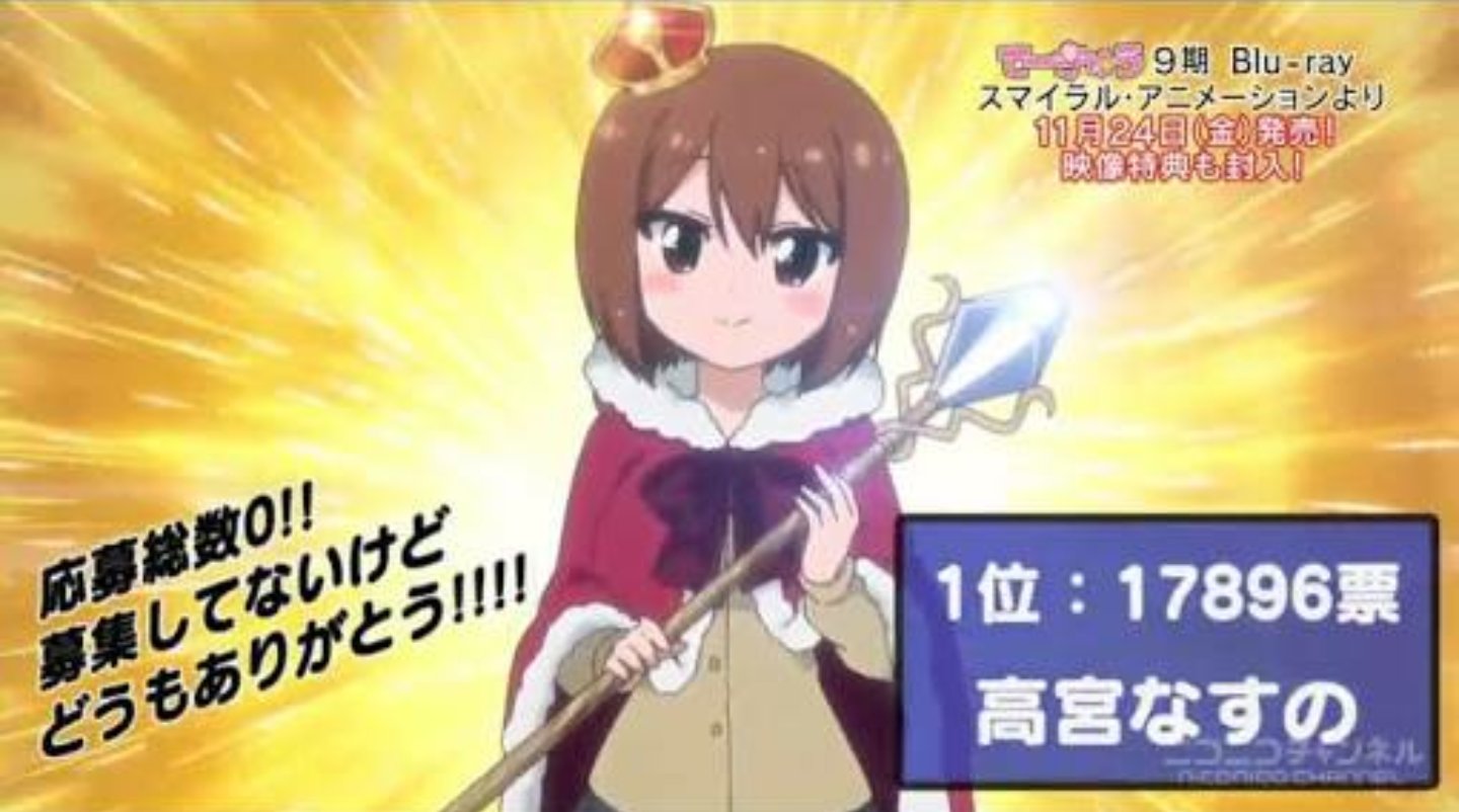東京卍チラ一ミィ サーシャ 聖痕のクエィサー ただのhなアニメじゃなく 普通に面白かったと思う 覚えて無いけど 震えよ 畏れと共に跪け って格好良い T Co 7r5sg2ailc Twitter