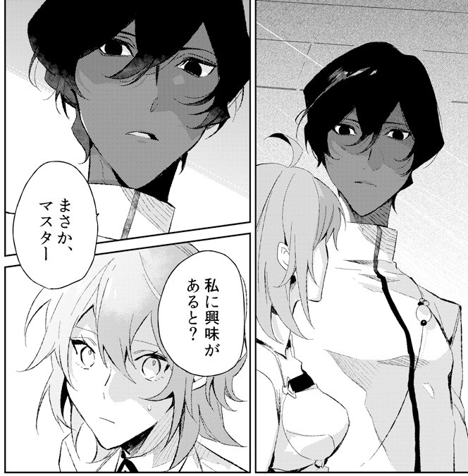 今はホラーみたいなアルジュナ描いてる 