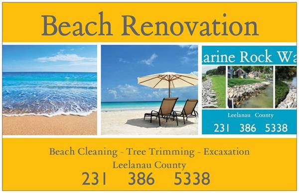 M22ViewCrew's tweet image. Northport Omena Leland Suttons Bay Glen Arbor Empire Good Harbor Lake Leelanau Gills Pier Cathead Bay